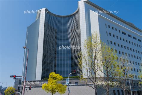 大阪府警察本部庁舎 大阪府 写真素材 7048740 フォトライブラリー Photolibrary