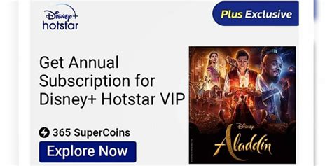 How To Get Free Disney Plus Hotstar Premium Subscription