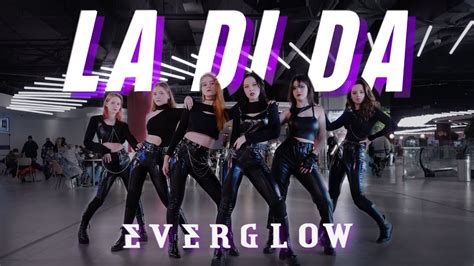 KPOP IN PUBLIC ONE TAKE EVERGLOW 에버글로우 LA DI DA Dance cover