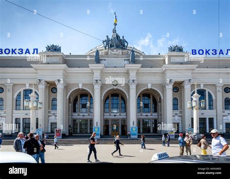 The Exterior Of Odessa Train Station, Odessa, Ukraine Stock Photo - Alamy