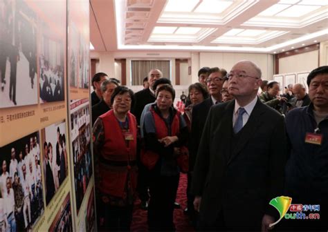 纪念于若木同志诞辰100周年座谈会在京举行 陈云红军小学学子感悟革命先辈红色情怀新闻频道中国青年网