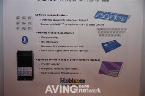 Mobience To Unveil Its Bluetooth Keyboard For Iphone Smallqwerty