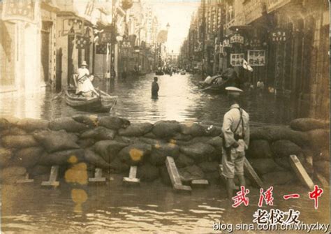 15 rare historical photographs of the 1931 China floods