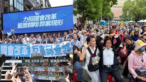 國會職權修法覆議案否決 嘉義縣市藍鷹鬥青鳥街頭戰登場 國會改革案覆議 要聞 聯合新聞網