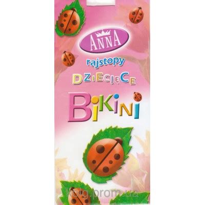 Однотонні тонкі колготки бікіні для танців den Anna Bikini