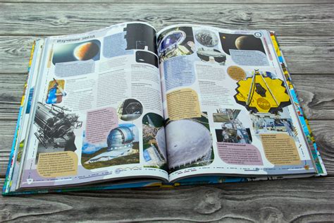 «Гиннесс. Мировые рекорды 2022» - описание книги | Гиннесс. Книга ...