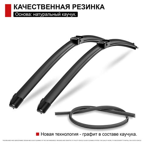 Дворники на Форд Фокус 3 730 730 / щетки Ford Focus 3 купить на OZON по ...