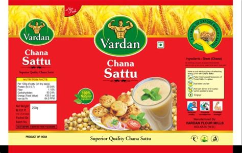 Sattu Packaging Pouch Capacity 200 Gm At Rs 250 Kg In North 24