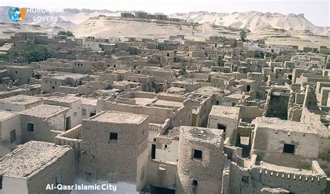 Al Qasr Islamic City In The Dakhla Oasis Egypt El Qasr Village