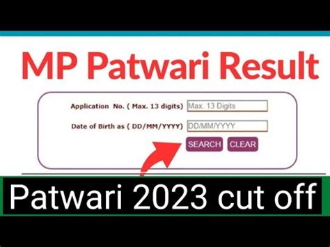 MP Patwari Official Cut Off Marks 2023 Mp Patwari Result 2023 Mp