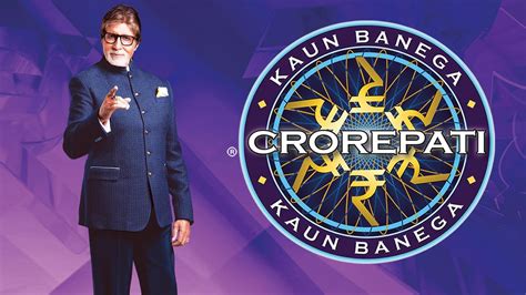 Kaun Banega Crorepati Quidich