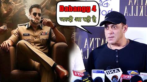 Salman Khan S Big Update On Dabangg Release Salmankhan Youtube