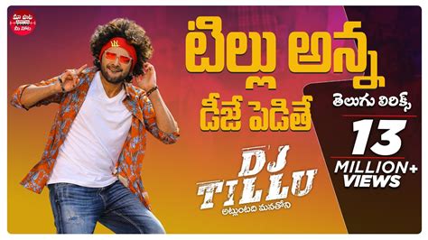 New Songs 2024 Telugu Dj Gennie Maritsa