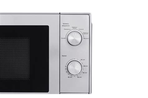 Микроволновая печь Beko MOC20100S купить | ELMIR - цена, отзывы ...