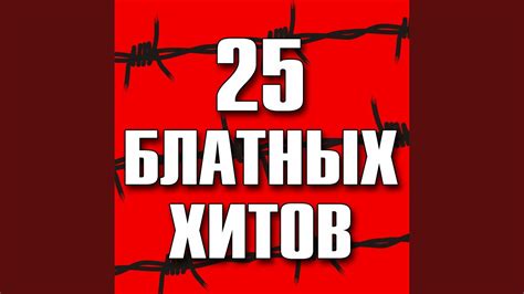 Закон-тайга - YouTube