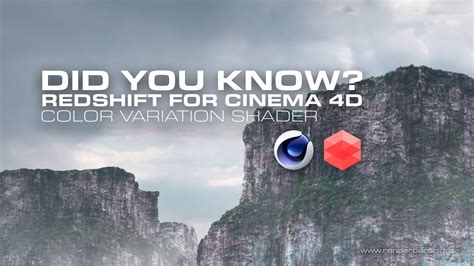 Did You Know Redshift For Cinema 4D Color Variation Shader YouTube