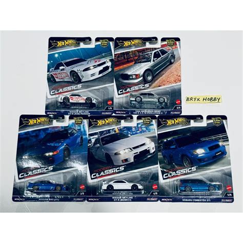 Hot Wheels Car Culture Series Modern Classics FPY E