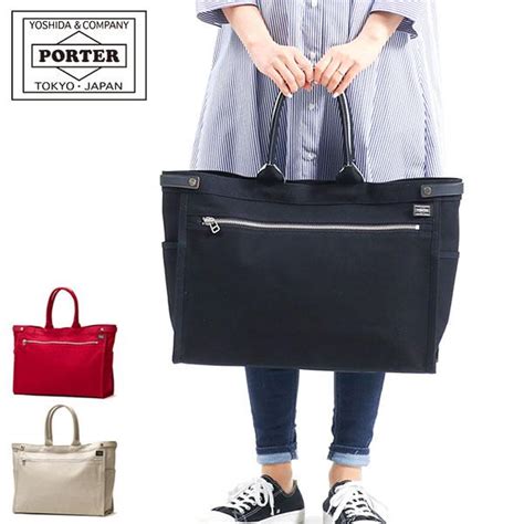 Porter L Naked Tote Bag L A B Bag