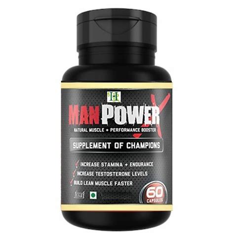 Sexual Health Supplement Man Power Xshilajit Manufacturer In India At