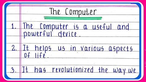 Lines On Computer In English Essay On Computer In English