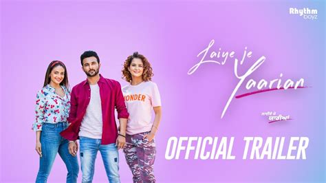 Laiye Je Yaarian Trailer Harish Verma Roopi Gill Rubina Bajwa Amrinder Gill Youtube