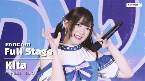 230930 Fancam Kita Fuyubi Full Stage Miruku 3rd Single First