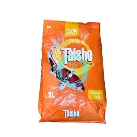 Jual Taisho Merah Red Karung 10kg Pakan Floating Pelet Makanan Ikan Koi