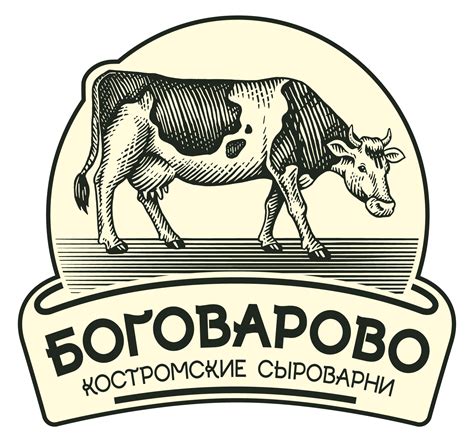 Продукция | Костромские сыроварни