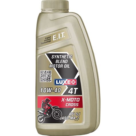 Масло моторное X-MOTO CROSS 4Т 10W-40 API SJ JASO-MA-2 п/с 1 л LUXE ...