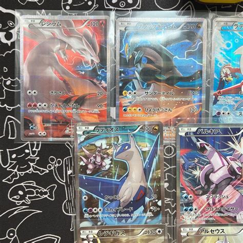 RARE FULL ART SET CP2 legendary shine collection Japanese Pokémon card