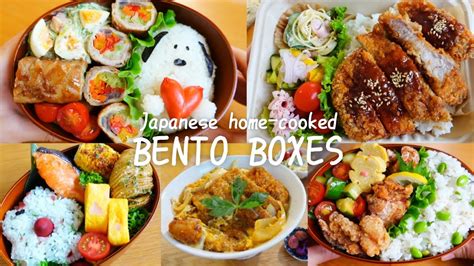 【making Bento 19】snoopy Rice Balltonkatsukatsudonhasselback Potatoes