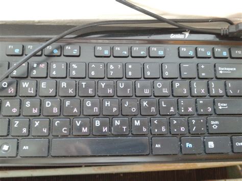 Клавиатура Genius GK-100008 \/ в дар (Тверь). Дарудар