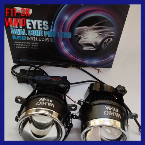 Jual Foglamp Biled Projector F K Vahid Original Toyota