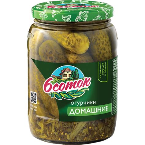 6 соток - производитель натуральной консервированной продукции из ...