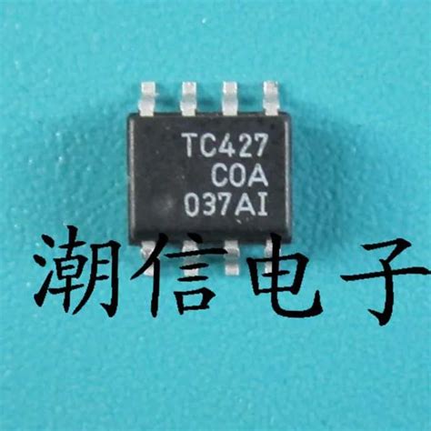 TC427COA Free shipping 20PCS|shipping europe|shipping tractorshipping ...