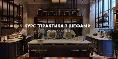 Chefs Academy - Кандирование - это метод консервирования фруктов и ягод ...