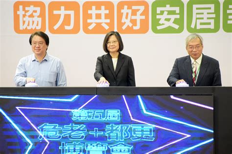 國內都更危老重建案8年增8倍 蔡英文推3法案加速開工 上報 焦點