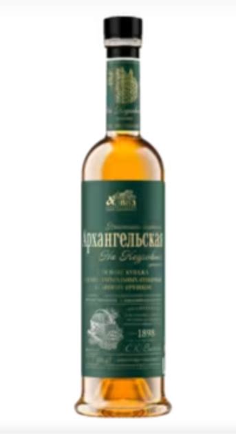 Настойка Белуга Архангельская на кедровых орешках 0,5 - «Хорошая ...