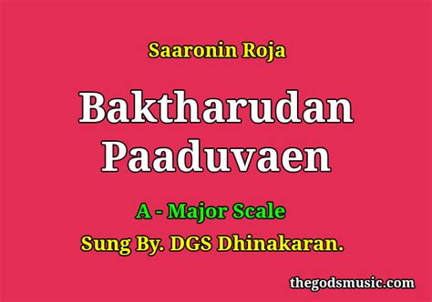 Baktharudan Paaduvaen Keyboard Chords