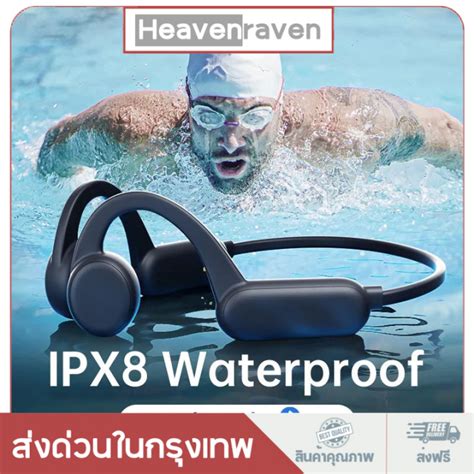 หฟง X18pro Bone Conduction ทนนำระดบ IPX8 มาพรอมกบระบบเชอมตอ