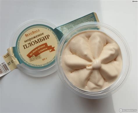 Сливочное мороженое ВкусВилл / Избёнка Пломбир из топлёных сливок ...