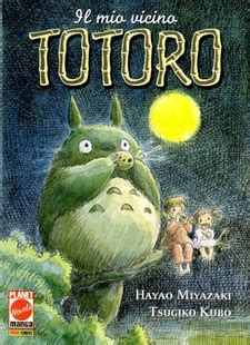 Il Mio Vicino Totoro Novel Animeclick It