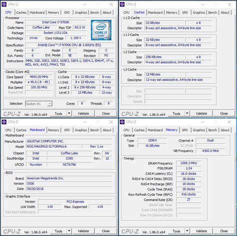 Обзор процессора Intel Core i7-9700K. На пределе
