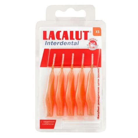 Lacalut Interdental Ершики межзубные цилиндрические XS 5 шт - купить ...