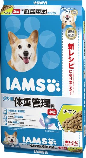 楽天ビック｜マースジャパンリミテッド｜mars Japan Limited Iams（アイムス）成犬用 体重管理用 チキン 中粒 5kg 通販