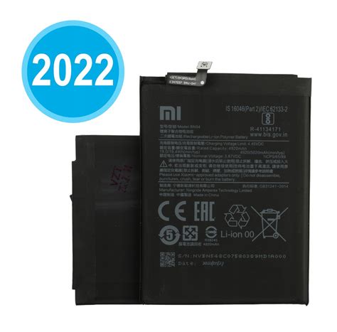 Bateria Bn54 4920mah Do Xiaomi Redmi Note 9 13214660487 Oficjalne Archiwum Allegro