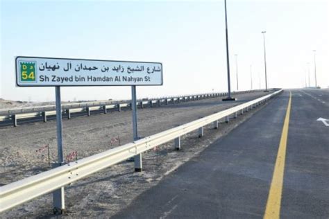 Rta To Open Extension Of Sheikh Zayed Bin Hamdan Street On Wednesday