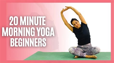 20 Minute Morning Yoga For Beginners Youtube