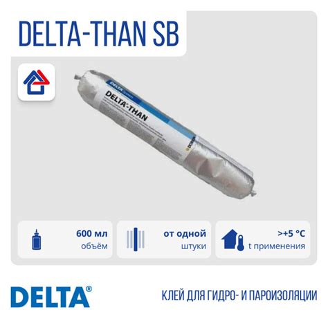 Клей DELTA-THAN SB 600мл Дельта Тан - купить с доставкой по выгодным ...