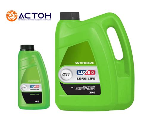 Антифриз (-40) зелёный G-11 LUXE GREEN LINE 3кг.+1 купить на OZON по ...